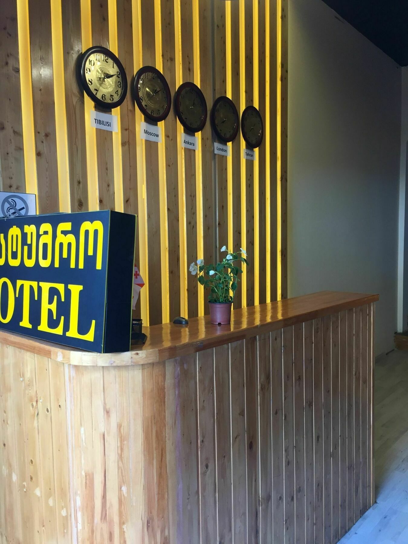 Diamond Georgia Hotel Tiflis Exterior foto